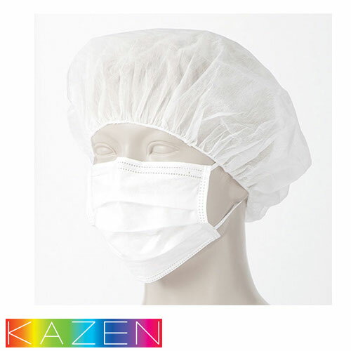 【メール便対応】KAZEN カゼン ソフトマスク 902-97 マスク 手術用 医療用 手術衣 オペ着 医療 制服 ユ..