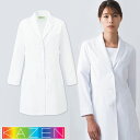 レディス 診察衣 白衣 ドクターコート KZN127-40 女性用 レディース KAZEN カゼン 9分袖 Aライン シングル S型 ショート丈 ドクター 医師...