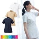 ジャケット 白衣 ケーシー 横掛 KZN310 KAZEN カゼン レディース 女性用 医療 治療 襟なし 半袖 医師 医者 女医 看護師 ナース 医療用 病院...