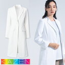 ｜商品名｜レディス診察衣｜メーカー｜KAZEN(カゼン)｜品番｜KZN409-10｜カラー｜C/10_ホワイト｜サイズ｜S、M、L、LL、3L｜商品説明｜BIANCA BY KAZEN着心地と動きやすさを兼ね備えた最上の機能美を追求しています自分への誇りがこの一着。プロフェッショナルにふさわしい高い機能性。ボタンの位置を高めにし、スラッと見える長めの丈感で端正なデザイン。センターベントを長めに取ることで足さばきも考慮し、着心地の良さも兼ね備えた診察衣です。｜素材｜織物素材：デルタポリエステル100%厚さ★★ ☆☆／ 防透性 ★★★★★｜機能｜SEK制菌/透け防止/吸汗性/制電/ストレッチ｜ブランド｜カゼン(KAZEN)｜仕様｜●左胸・両胸裏・両腰ポケット付●両胸に内ポケット付●動きやすい長めのセンターベント入り。●両胸内ポケットのうち、左胸内ポケットはペン差し付。●ゆるやかなラインの衿デザインで女性らしい印象に。●左腰ポケットは、小物を整理しやすい内ポケット付。●裏地には細かい水玉の織柄を使用。●左胸ポケットは適度な硬さのポケット縁で、名札を付けても型崩れしにくい。｜サイズ区分｜レディース｜ペア対応｜kazen-kzn209-409｜メインカテゴリ｜医療用ユニフォーム＞メディカルウェア＞白衣・診察衣＞ドクターコート＞レディース｜配送方法｜通常：宅配便（メール便不可商品）◆送料込みの表示がある商品に関しましても、北海道・沖縄県は別途送料2,835円を頂戴いたしております。◆当店では当日出荷の記載のない商品に関しましてはご購入ができる状態でも取り寄せとなりますのでお急ぎの場合は事前にお問い合わせくださいませ。メーカーにて欠品の場合はメールにてご連絡をさせていただきます。当店よりのご注文確認メールが届かない場合はお電話にてご連絡させていただきますので届かない旨を必ずご一報お願いいたします。納期・返品交換・ご注文時の注意事項につきましては、ご利用ガイドをご一読下さい。 → ご利用ガイドへBIANCA BY KAZEN着心地と動きやすさを兼ね備えた最上の機能美を追求しています自分への誇りがこの一着。プロフェッショナルにふさわしい高い機能性。ボタンの位置を高めにし、スラッと見える長めの丈感で端正なデザイン。センターベントを長めに取ることで足さばきも考慮し、着心地の良さも兼ね備えた診察衣です。ご確認事項こちらの商品は交換可能・返品不可となります。※交換には別途手数料がかかります。詳しくはこちら