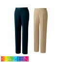 メンズ スラックス パンツ KZN612 医療 白衣 ズボン 男性用 KAZEN カゼン 医療用 制服 ユニフォーム 医者 医師 看護師 ナース 歯科 歯科衛生...