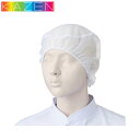 ヘアネット 衛生帽子 衛生キャップ 50枚入り ネットキャップ インナーキャップ ネット 使い捨て 衛生帽 帽子 食品 白衣 衛生衣 男性 女性 メンズ レディ...