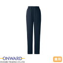 スクラブ パンツ オンワード ONWARD ラフィーリア PR-5014 白衣 ズボン ユニセックス 男女兼用 医療用 人気 制服 ユニフォーム 医師 看護師 歯科医 病院 ウエストゴム おしゃれ かわいい 可愛い かっこいい