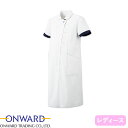 楽天作業服 安全靴 安全帯のまもる君ワンピース 白衣 ナース服 OP-3056 オンワード ONWARD ラフィーリア 半袖 マタニティ 妊婦用 看護師 ナース 制服 ユニフォーム 医療用 病院 エステ 人気 かわいい 可愛い ストレッチ 動きやすい 接触冷感 おすすめ