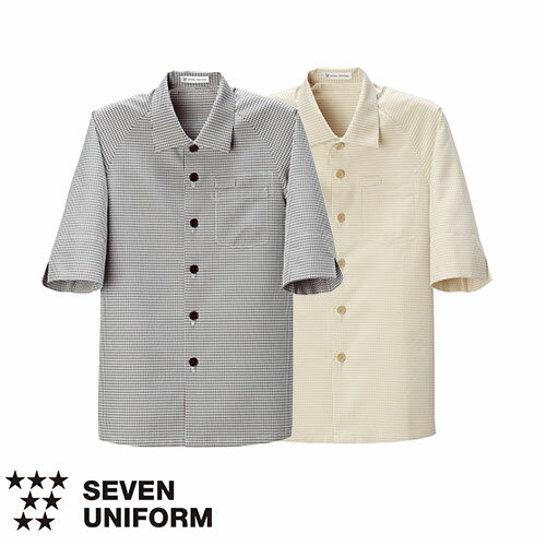 セブンユニフォーム 業務用 シャツ ブラウス ワイシャツ コート 五分袖 BA1222 5分袖 男女兼用 メンズ レディース 吸水 速乾 形態安定 シワになりに...
