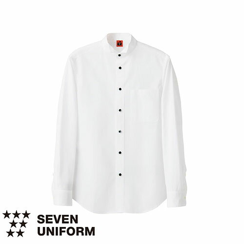 セブンユニフォーム 業務用 白シャツ ホワイト シャツ ブラウス ワイシャツ ウイングカラーシャツ 長袖 QH7310 男女兼用 メンズ レディース 綿100 ...