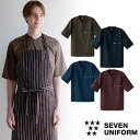 セブンユニフォーム 業務用 シャツ ブラウス ワイシャツ コート 五分袖 QA7368 5分袖 男女兼用 メンズ レディース 綿100 制菌 制電 ストレッチ ...
