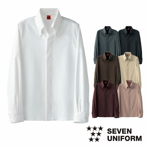 セブンユニフォーム 業務用 白シャツ ホワイト シャツ ブラウス ワイシャツ シャツコート 長袖 QA7370 男女兼用 メンズ レディース 綿100 制菌 制...