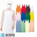 エプロン 調理エプロン 厨房用 業務用 FBPU-1804 サーヴォ Servo 撥水 防水 和食 洋食 中華 飲食店 制服 ユニフォーム レストラン カフェ ...