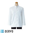 シャツ 和風 制服 ユニフォーム 長袖 KC400 サーヴォ Servo 男女兼用 カジュアル 飲食店 メンズ レディース 居酒屋 蕎麦屋 そば屋 うどん屋 屋...
