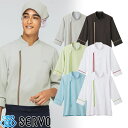 制服 ユニフォーム シェフ DP1000 サーヴォ Servo 7分袖 快適 清潔 飲食店 厨房服 調理服 レストラン フレンチ イタリアン 中華 おしゃれ かっこいい プロ仕様 軽量 ショップコート
