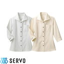 シャツ ドレスシャツ 制服 ユニフォーム キレイめ クールビズ SBLL-1201 サーヴォ Servo 7分袖 女性用 業務用 飲食店 レディース レストラン カフェ おしゃれ かわいい ストライプ ブラウス