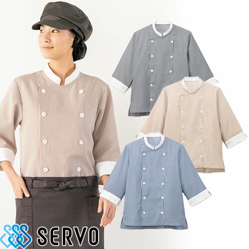  ˥ե  SJAU-2007  Servo 7ʬµ Ŭ  Ź ˼ Ĵ 쥹ȥ ե ꥢ  ...