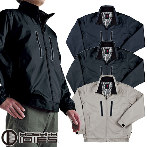 楽天作業服 安全靴 安全帯のまもる君ホシ服装 ウインタージャケット 防寒ジャケット ドカジャン 保温 人気 安い ダウン 防寒着 防寒ジャンパー 上着 ブルゾン 最強 アウター おしゃれ 暖かい 秋冬 かっこいい 作業着 ワーク マン メンズ 寒さ対策 屋内作業 屋外作業 あったか 防寒グッズ 939