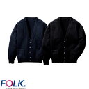 ナースカーディガン A300 FOLK フォーク 長袖 医療 事務 看護師 ナース ナースウェア ナース服 医療用 制服 ユニフォーム 毛玉にならない Vネック...