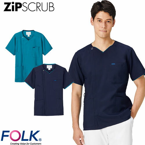 ZiPSCRUB メンズジップスクラブ 白衣 医療 7028SC FOLK フォーク メンズ 男性用 半袖 医者 看護師 ナース ナース服 研修医 医療用 人気..