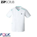 ZiPSCRUB メンズジップスクラブ 白衣 医療 7067SC FOLK フォーク メンズ 男性用 半袖 医者 看護師 ナース ナース服 研修医 医療用 人気...