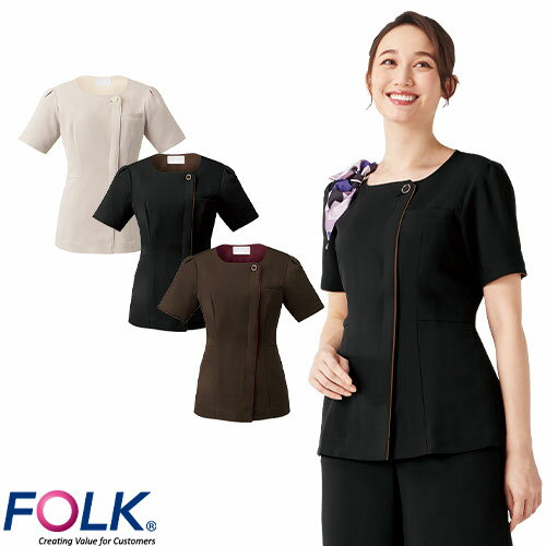 チュニック 白衣 7093SC 看護師 ナース ナース服 FOLK フォーク 半袖 レディース 女性用 医療用 ショート丈 短め 膝上 かわいい 可愛い 人気 病院 エステ 受付 介護 オフィス オフィスカジュアル おしゃれ 動きやすい