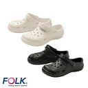 サンダル ナースサンダル ナースシューズ オフィスサンダル メディカルシューズ FOLK フォーク ソフトサンダル2 630-1 630-9 メンズ レディース...