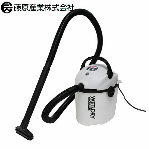 電動工具 藤原産業 E-Value 乾湿両用掃除機10L EVC-100P 集塵機