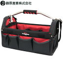 バッグ 藤原産業 SK11 ツールキャリーバッグPRO M STC-M 作業用 工具入れ 布 大容量 カバー付き 道具ケース 収納ケース ツールケース 大工 電気工事