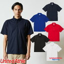 ポロシャツ United Athle ユナイテッドアスレ 4.7オンス スペシャルドライカノコ ポロシャツ(ボタンダウン)(ポケット付)(ローブリード) 202...