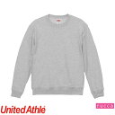 綿 100% 防寒 イベント サークル United Athle ユナイテッドアスレ 10.0オンス クルーネックスウェット(裏パイル) アッシュ 504401...