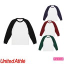 Tシャツ カットソー United Athle ユナイテッドアスレ 5.6オンス ラグラン長袖Tシャツ(1.6インチリブ) 504801 男女兼用 おしゃれ かわいい 可愛い かっこいい 丈夫 快適 無地 シンプル 刺繍 名入れ 大きいサイズ