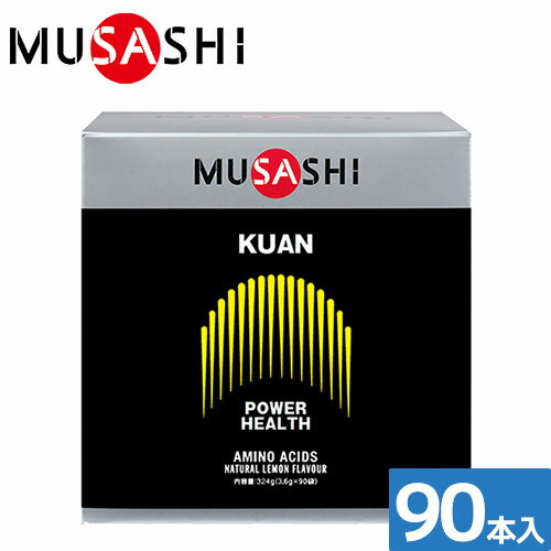 サプリメント 健康食品 MUSASHI ムサシ MUSASHI KUAN(クアン) 90本入 662 栄養補助食品 機能性成分 サプリメント 健康食品 MUSASHI ムサシ MUSASHI KUAN(クアン) 90本入 662 栄養補助食品 機能性成分