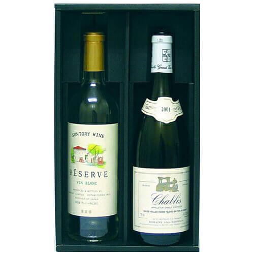 シャンパン・ワイン兼用箱 2本用 ×25個セット [7155] ワインギフト用品