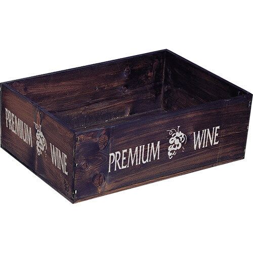 ディスプレイボックス 陳列用木箱 ブラウン RJ101BR【ディスプレイボックス】 インテリア・ディスプレイ ワインラック ワイン木箱