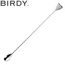 バースプーン BIRDY バースプーンL BY400ST バー用品
