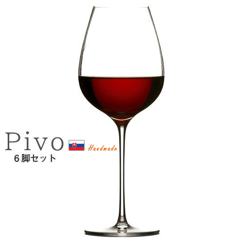 COX Pivo s[{ I[\hbNX ԃC 6rZbg GP303KC