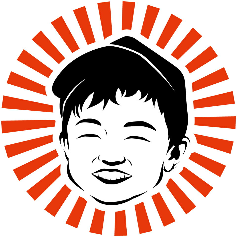 Shop icon