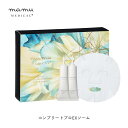 mamu MEDICAL コンプリートプロEXソーム