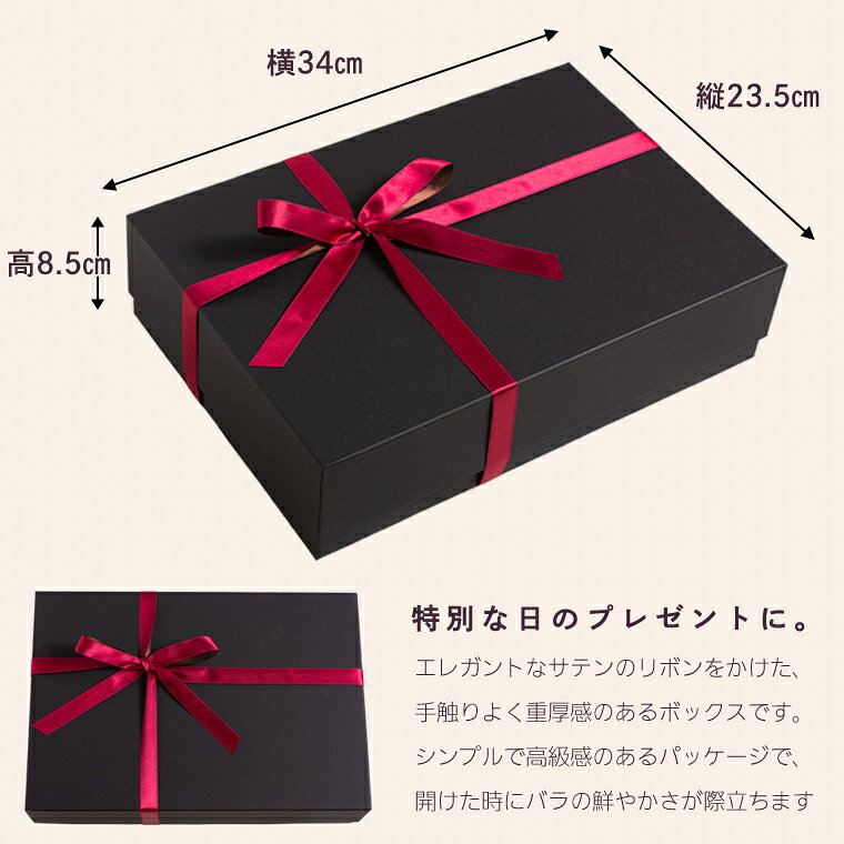 バラ風呂 ローズバス 65輪-80輪 あす楽対応で12時まで当日発送します 土曜営業 誕生日 結婚記念日 クリスマス 成人式 バレンタイン 本数指定格安通販　バレンタイン　人気　ランキング