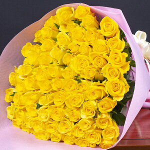 送料無料 バラの花束 70本 赤 白 黄 紫 ピンク ミックス あす楽対応で12時まで当日発送します 土曜営業 誕生日 結婚記念日 108本 100本 クリスマス 成人式 バレンタイン 本数指定 還暦 古希 喜寿