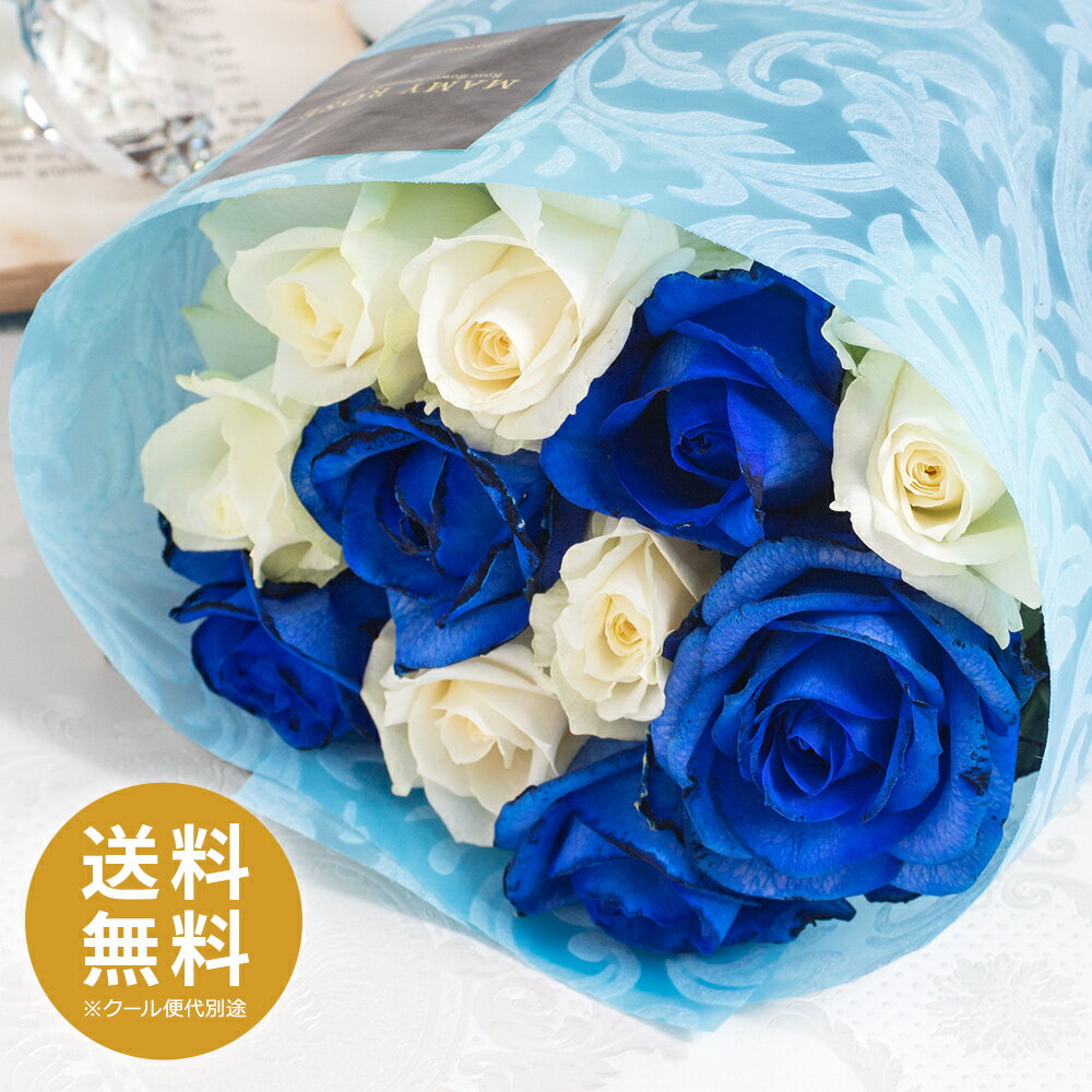楽天市場 バラの花束専門店マミーローズ 誕生日や還暦 結婚記念日の贈り物に マミーローズ 楽天市場店 トップページ