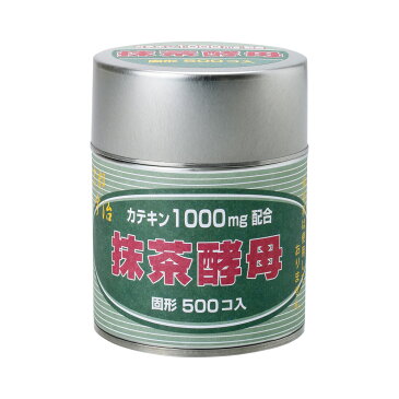 アミノン抹茶酵母 (500粒入) / ダイエット 効果的 カテキン 美肌 健康 脂肪燃焼 / 老化防止 アンチエイジング / 酵母 酵素 抹茶