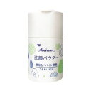 アミノン 洗顔パウダー 50g / 酵母エキス配合 ナチュラルソープ / パパイン酵素配合 粉末タイプ 乾燥肌 敏感肌 洗顔 洗顔料 濃密な泡 / 毛穴の汚れ 泡パック 潤い 皮脂の汚れ / 保湿 低刺激 泡立ちが良い / 酵母 酵素 化粧品 コスメ
