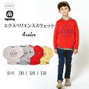 HIGHKING/ハイキング