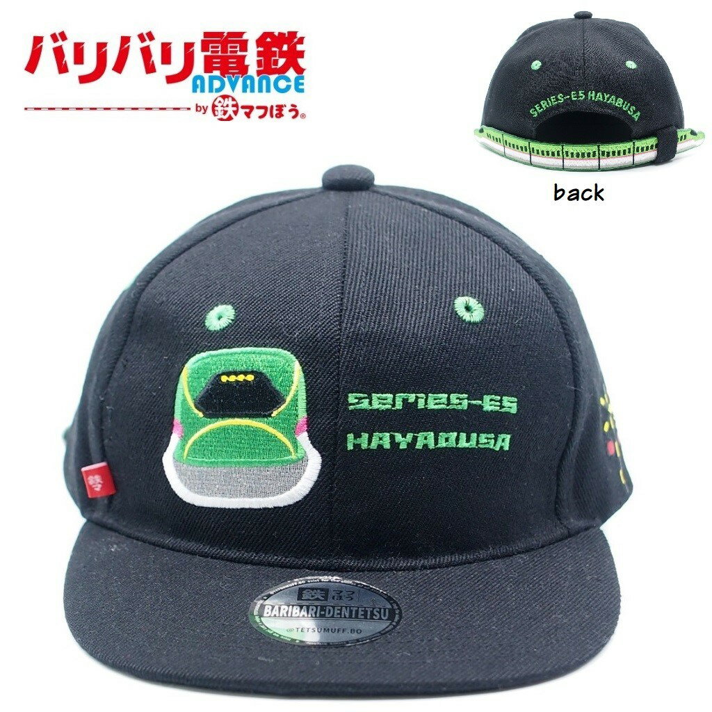 Go to 楽天市場 ( online shop : Japan )