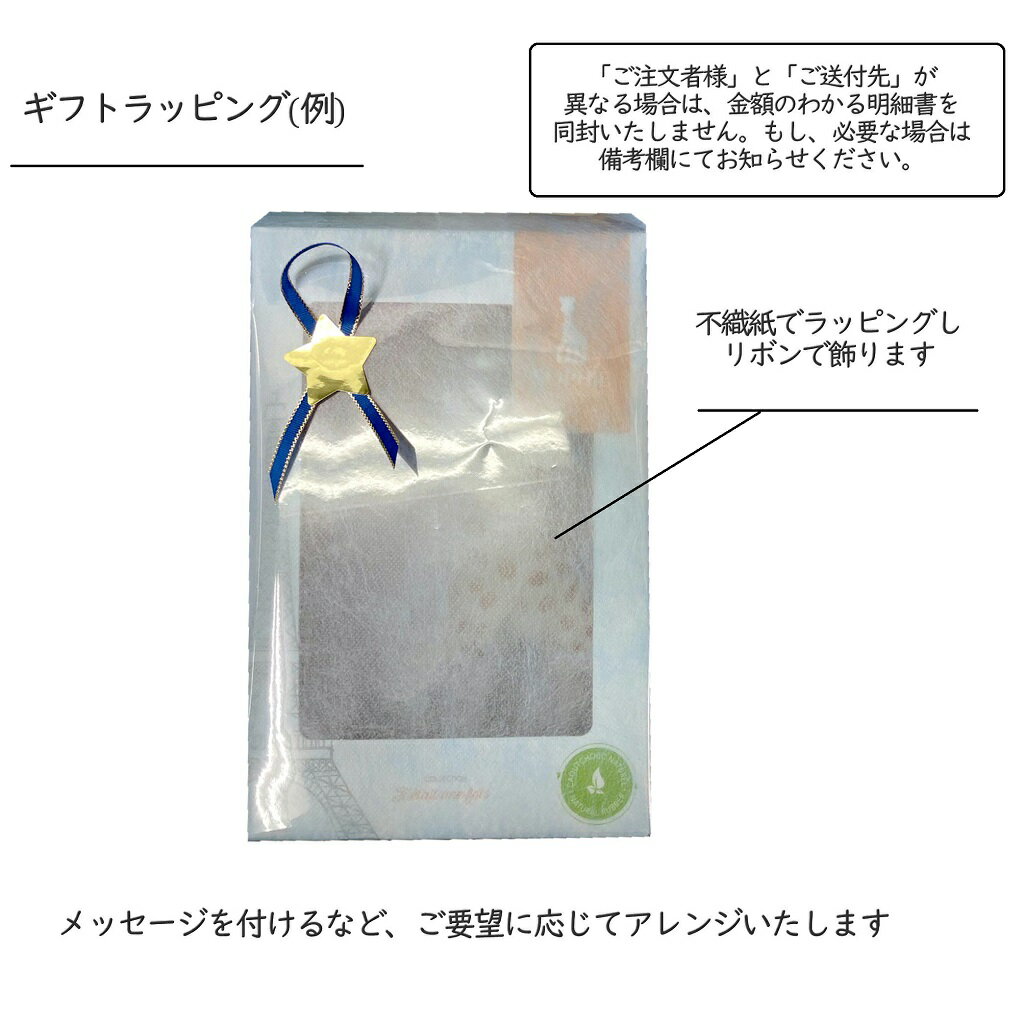 キリンのソフィーSophielagirafe/Sophiethegiraffe#616400フランス産【送料無料】※一部地域を除く【正規販売店】【正規品】