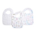 ポイント10倍！aden&anais オーガニック スナップビブ アボーブザクラウズ3枚入り above the clouds 3-pack organic snap bibs エイデンアンドアネイ 出産祝い プレゼント ギフト organic collection 気球 虹 空