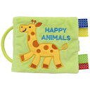 【ギフト無料】 HAPPY ANIMALS ハッピーアニマル エド・インター ed-819227 赤ちゃん ベビー 布絵本 持ち運び ふわふわトーイ 仕掛け 洗...