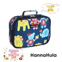 【ギフト無料】 hannahula おむつポーチ #han-cop-anf アニマルフレンズ ハンナフラ マルチポーチ【ギフト】