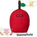【ギフト無料】 hannahula マグポーチ #han-cpmu-01 アップルレッド ハンナフラ 【ギフト】