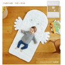 yMtgz  xr[}bg jj ȓ [vt zCg vC}bg [~ DADWAY _bhEFC @OK k baby bonding playmat Q}bg ނւV[g oYj