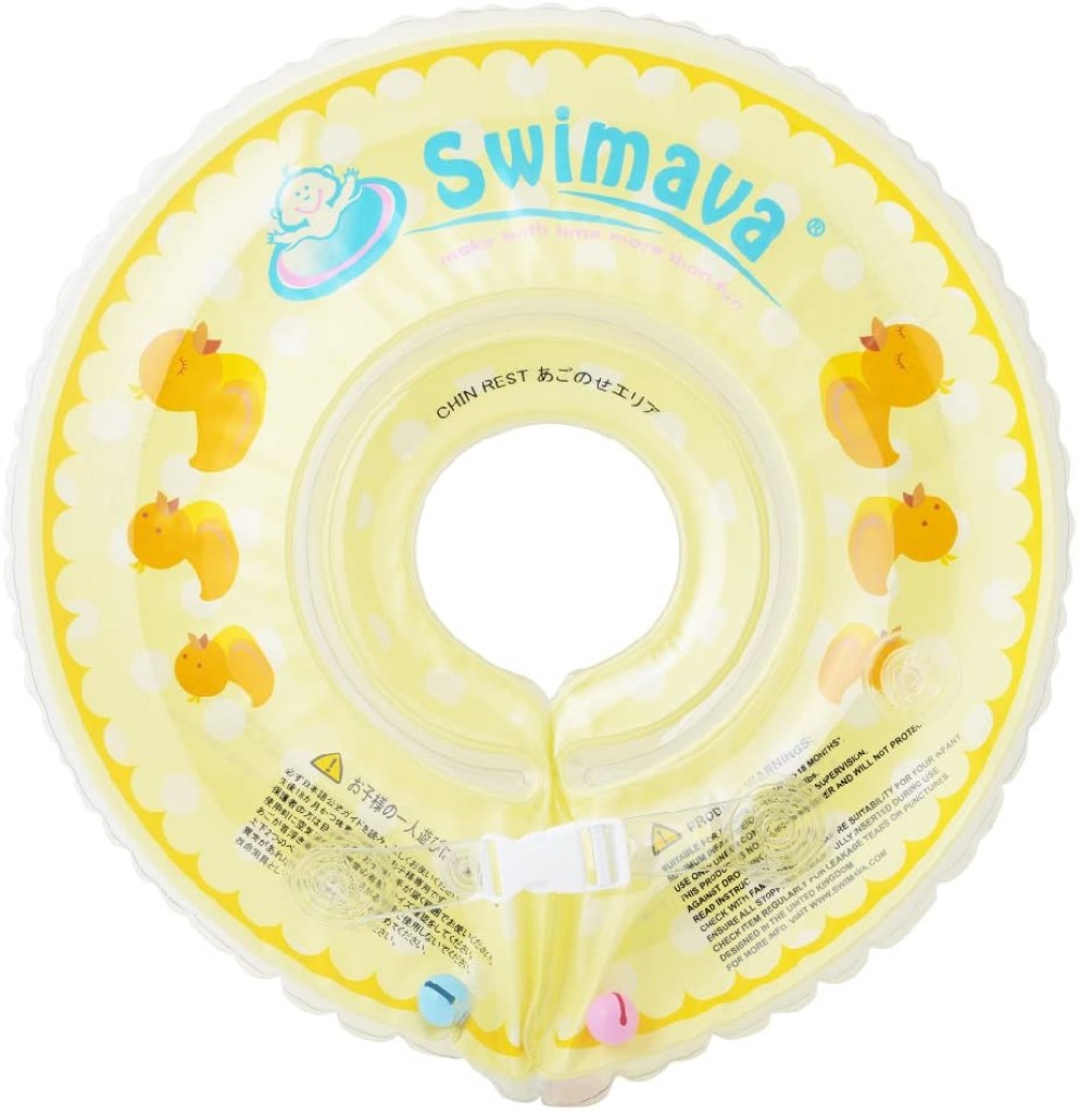 ベビー浮き輪リング 【ギフト無料】 スイマーバ Swimava ダックイエロー レギュラーサイズ 【正規販売店】 うきわ首リング お風呂 赤ちゃん ぷかぷか funazawa