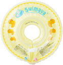【ギフト無料】 スイマーバ Swimava ダックイエロー レギュラーサイズ 【正規販売店】 うきわ首リング お風呂 赤ちゃん ぷかぷか funazawa